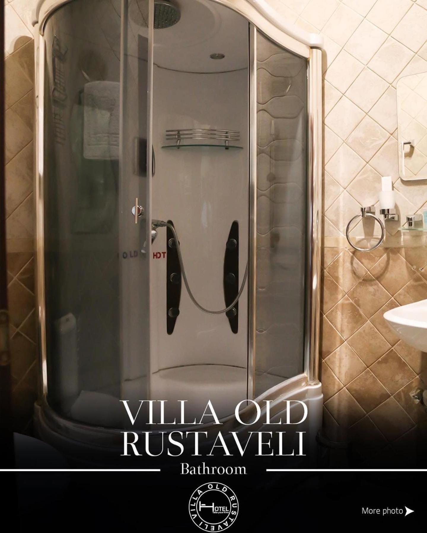 Hotel Old Rustaveli Тбилиси Экстерьер фото
