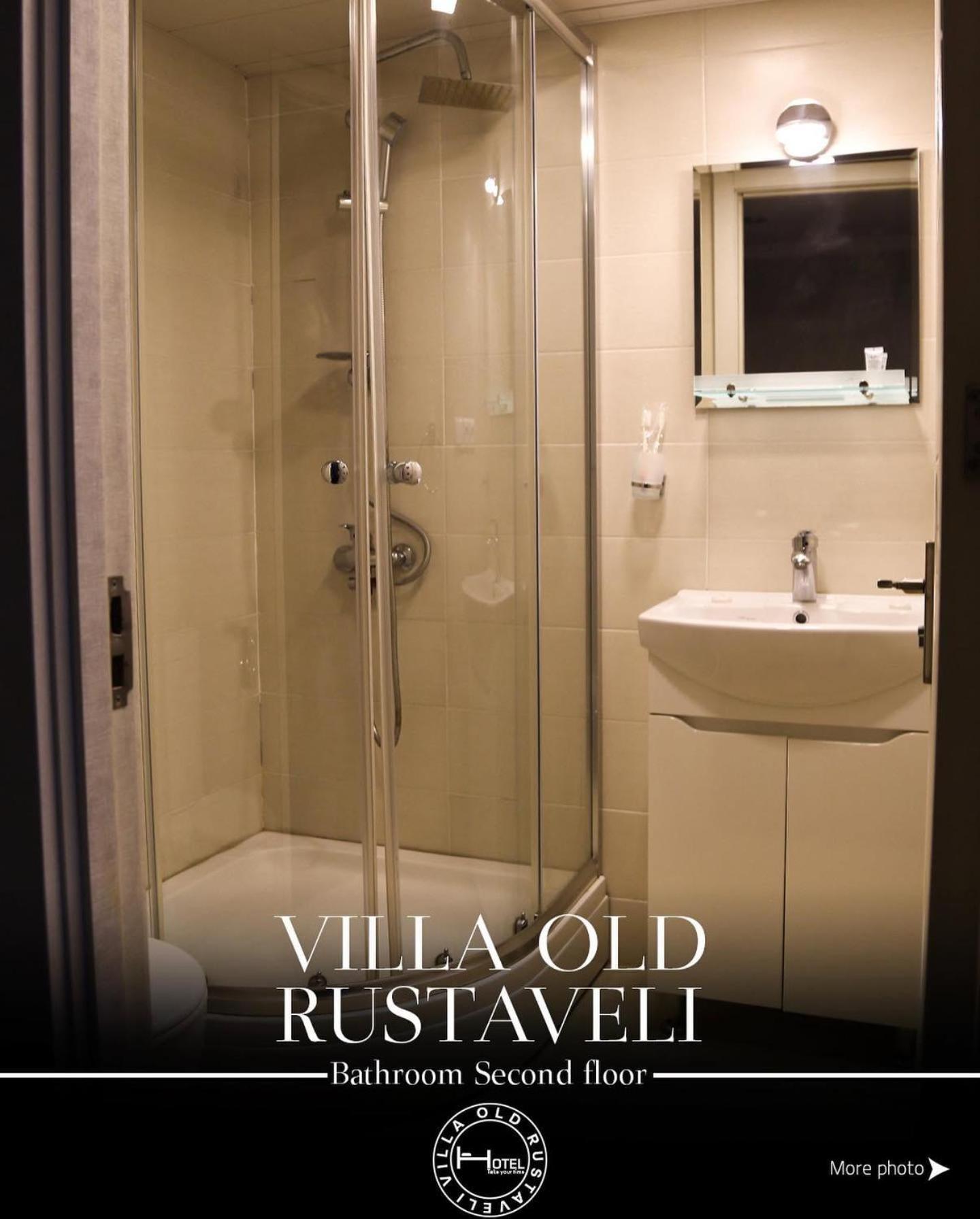 Hotel Old Rustaveli Тбилиси Экстерьер фото